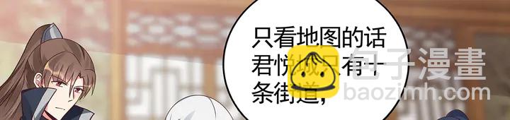 第129话 普通女人24