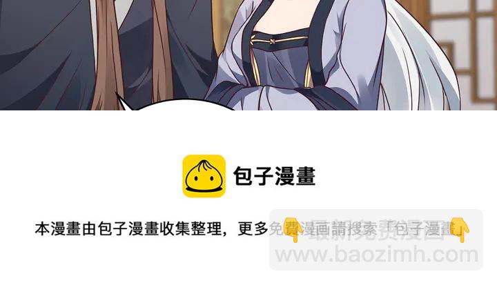 第129话 普通女人30