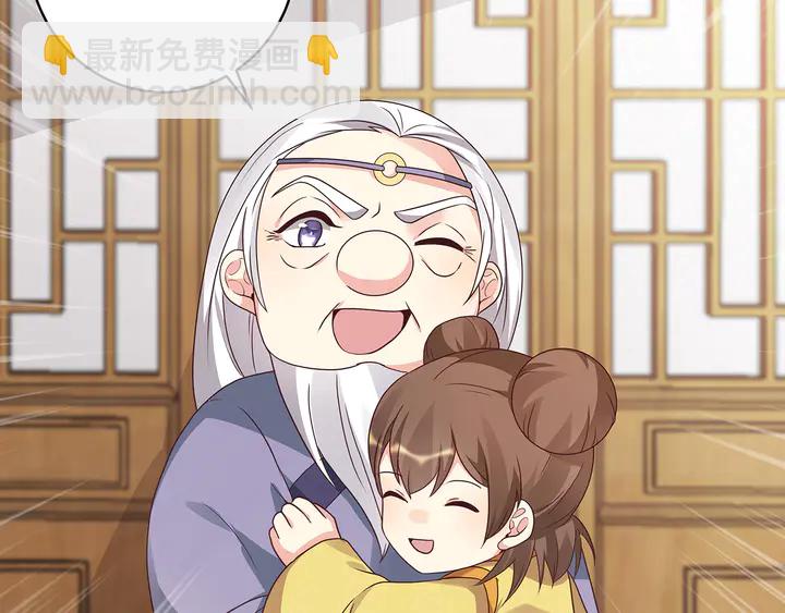 第129话 普通女人37