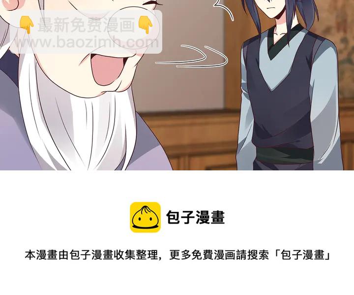 第129话 普通女人40