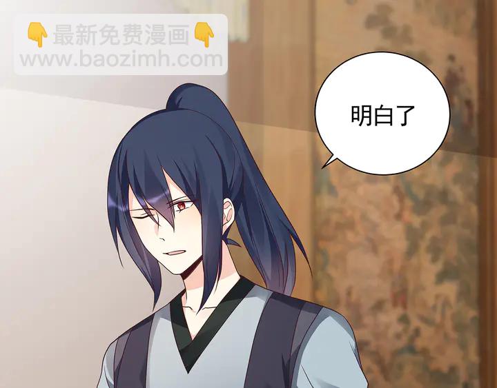 第129话 普通女人41
