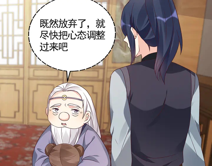 第129话 普通女人43