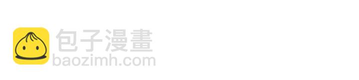第129话 普通女人52