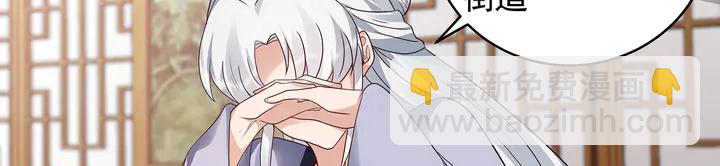 第129话 普通女人6