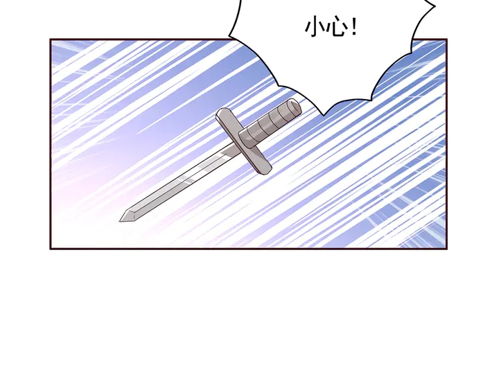 第129话 普通女人61