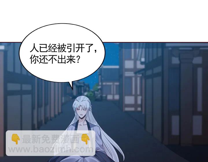 第129话 普通女人71