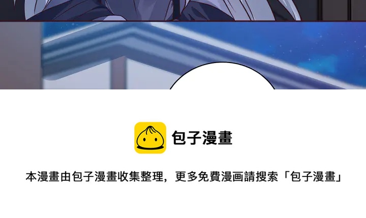 第129话 普通女人74