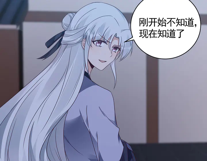 第129话 普通女人77