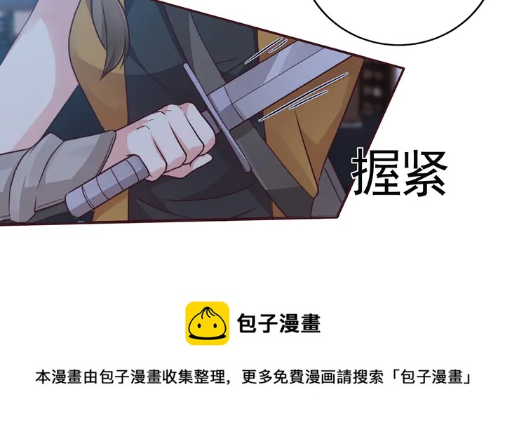 第129话 普通女人84