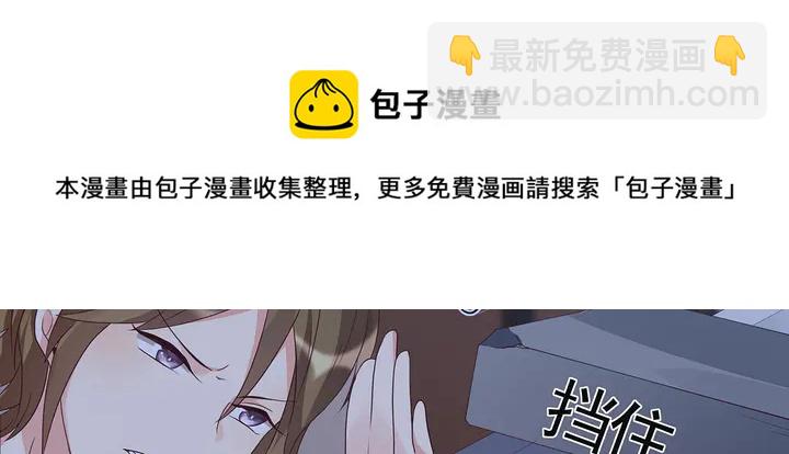 第130话 女人当自强10