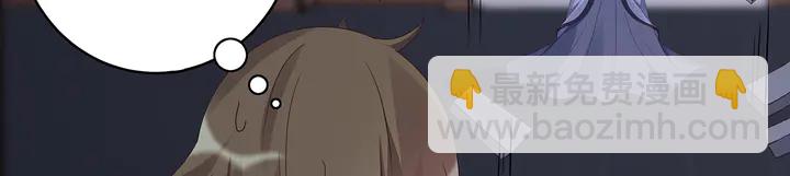 第130话 女人当自强14
