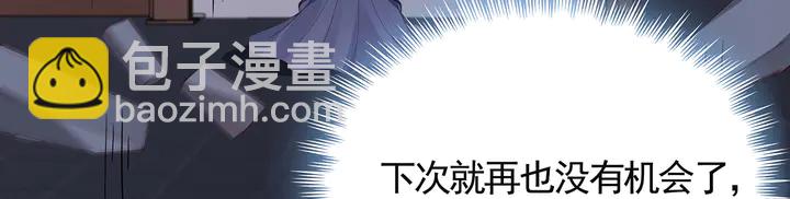 第130话 女人当自强18