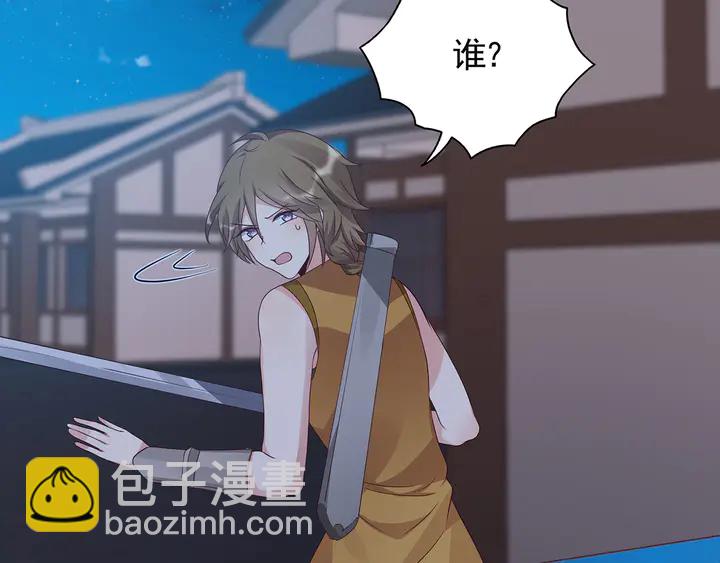 第130话 女人当自强21