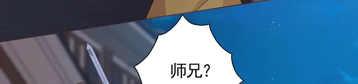 第130话 女人当自强22