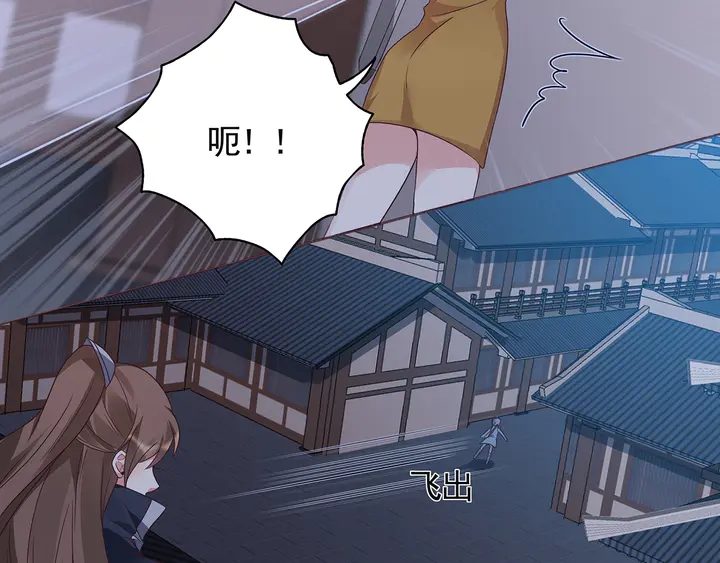 第130话 女人当自强27