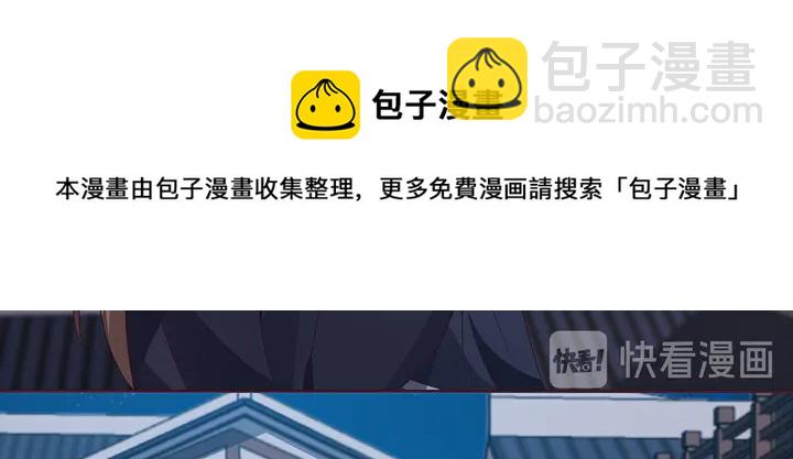 第130话 女人当自强30