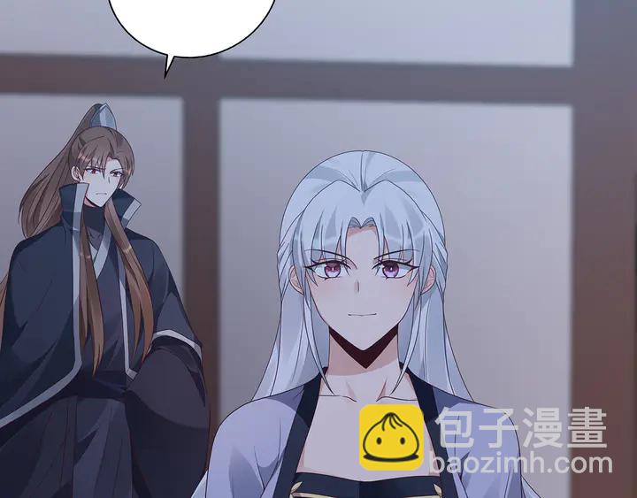 第130话 女人当自强37