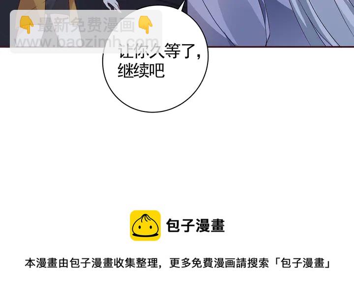 第130话 女人当自强40