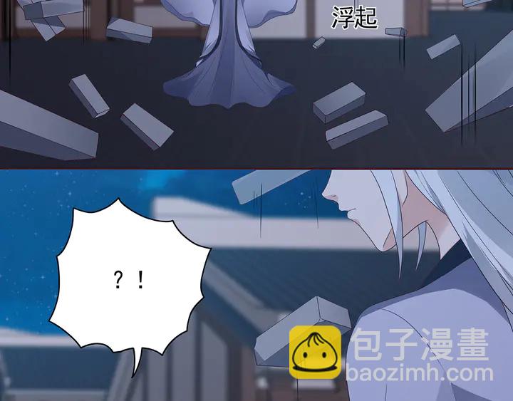 第130话 女人当自强5