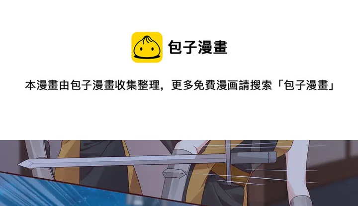 第130话 女人当自强54