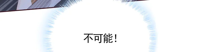 第130话 女人当自强56