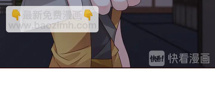 第130话 女人当自强70
