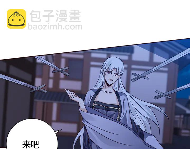 第130话 女人当自强71