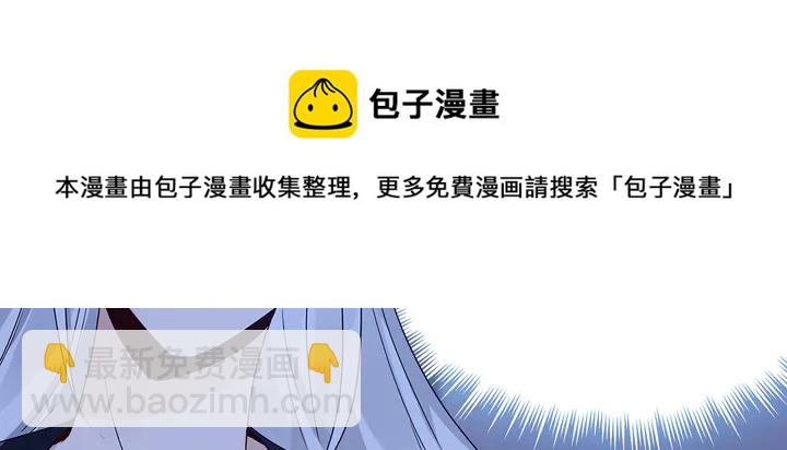 第130话 女人当自强74