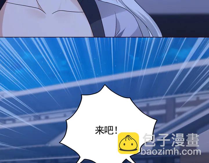 第130话 女人当自强75