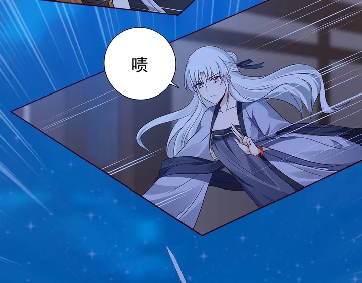 第130话 女人当自强79