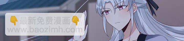 第130话 女人当自强8