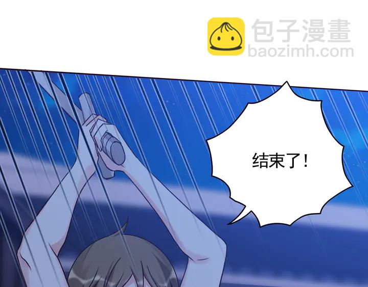 第130话 女人当自强85