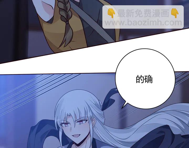 第130话 女人当自强87