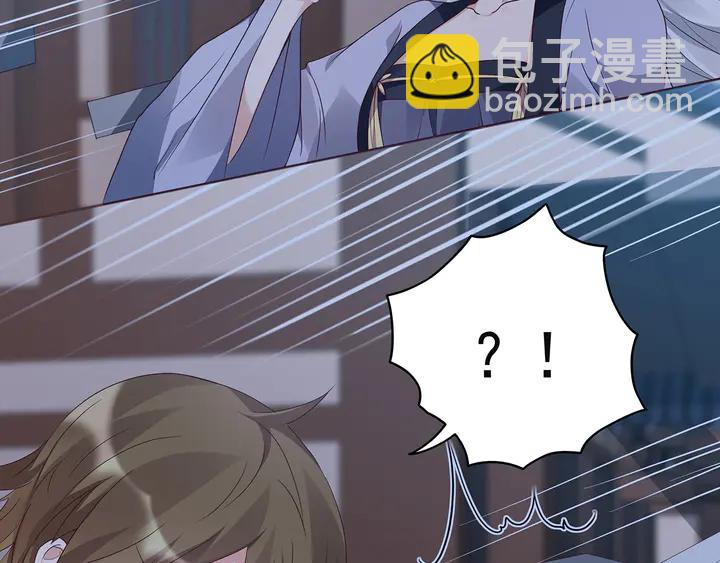 第130话 女人当自强9