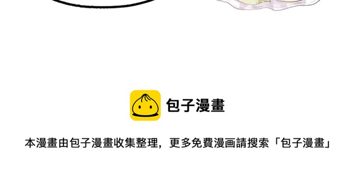第131话 精神力赢了102