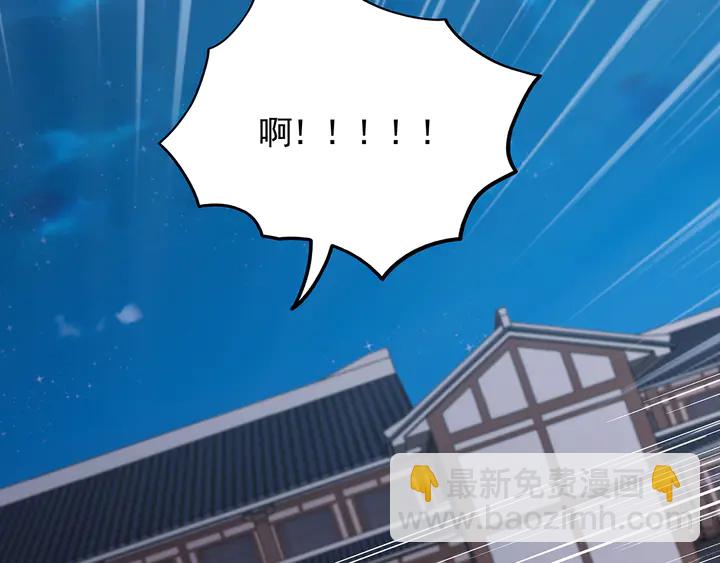 第131话 精神力赢了13