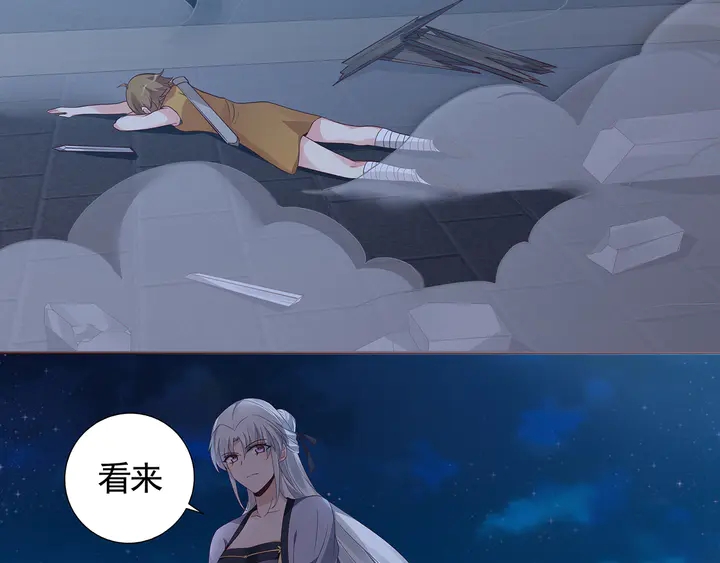 第131话 精神力赢了17