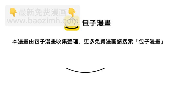 第131话 精神力赢了20