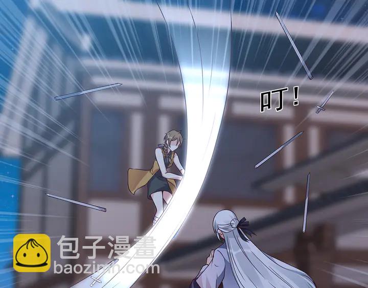 第131话 精神力赢了3