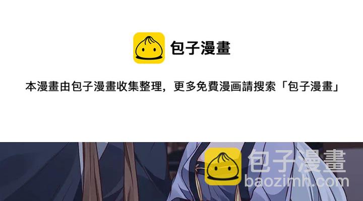 第131话 精神力赢了30