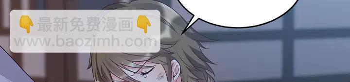 第131话 精神力赢了36