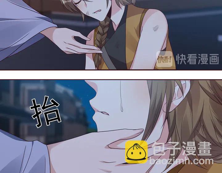 第131话 精神力赢了37