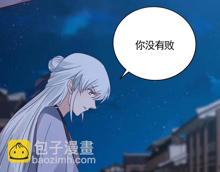 第131话 精神力赢了39
