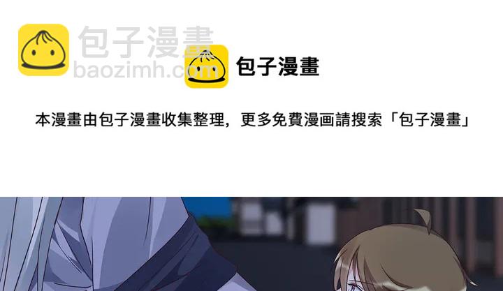 第131话 精神力赢了40
