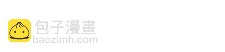 第131话 精神力赢了42