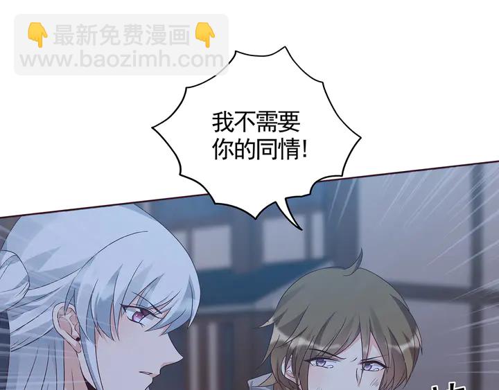 第131话 精神力赢了43