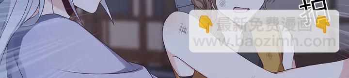 第131话 精神力赢了44