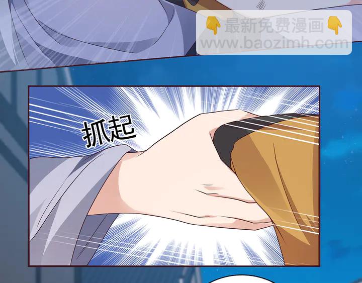 第131话 精神力赢了45