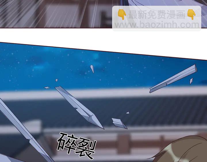 第131话 精神力赢了5