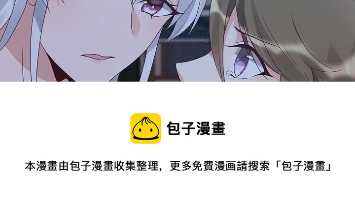 第131话 精神力赢了54
